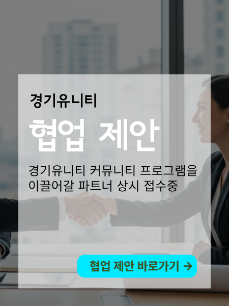 팝업 