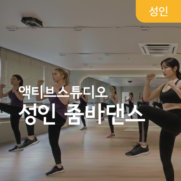 화/목 10:00 (월간)