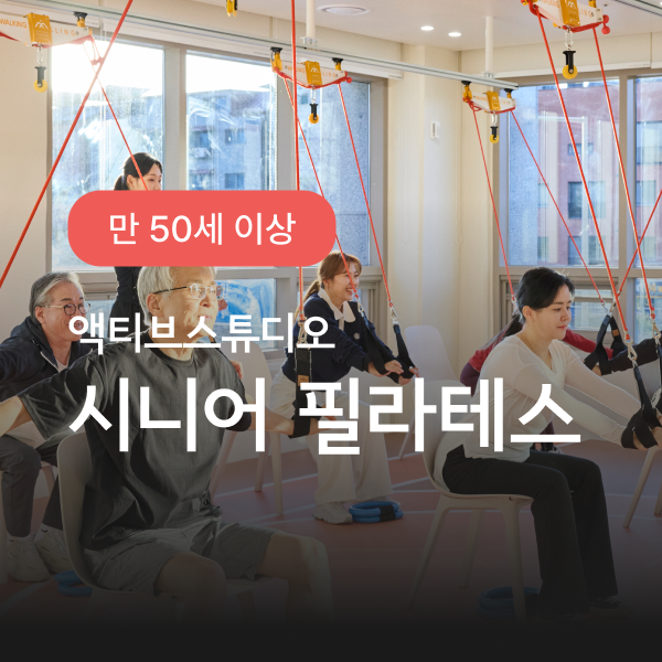 [월 수 금]  11:00