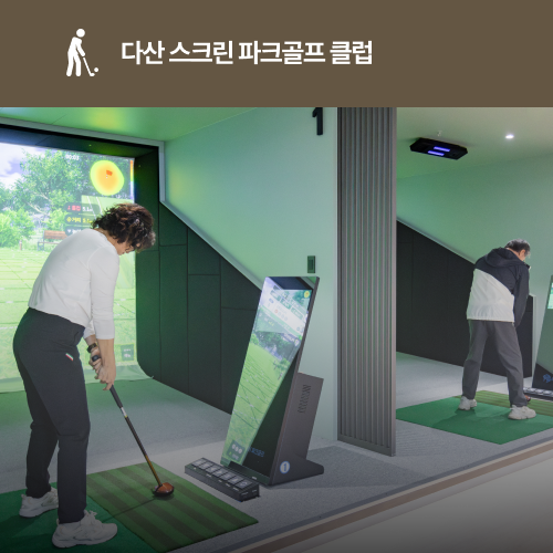 자유이용-1시간