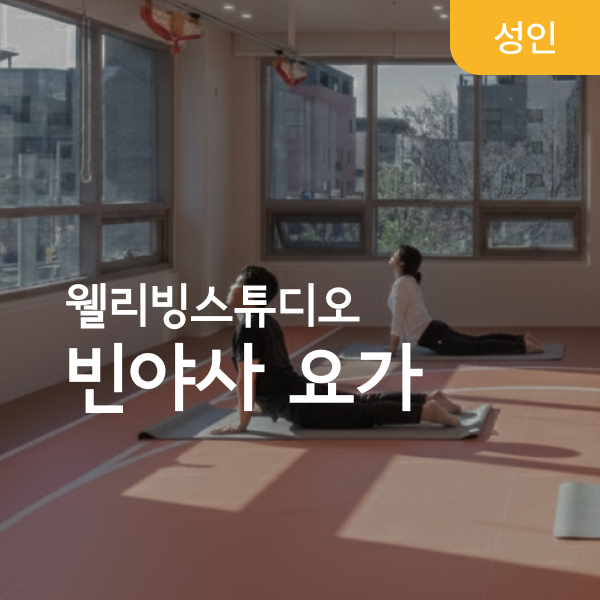 월/수/금 14:00,15:00 (월간)
