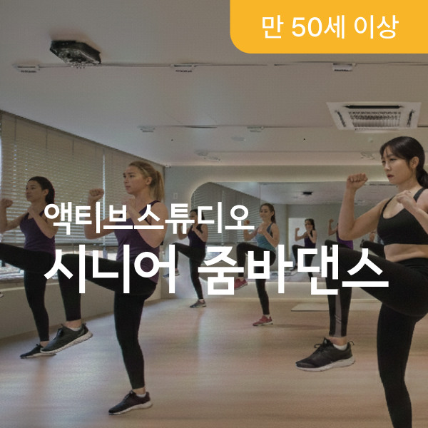 화/목 11:00 (월간)